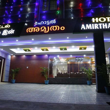 Hotel New Amirtham Inn Palni Exterior photo